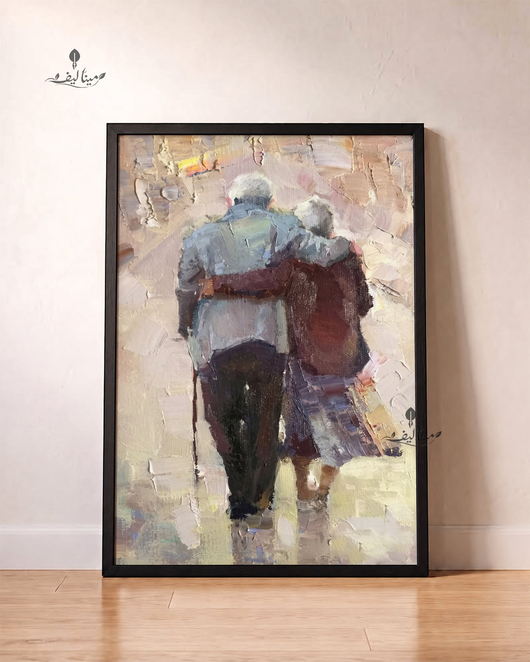 Elderly Couple Walking Together Textured Oil Paint Wall Art Canvas