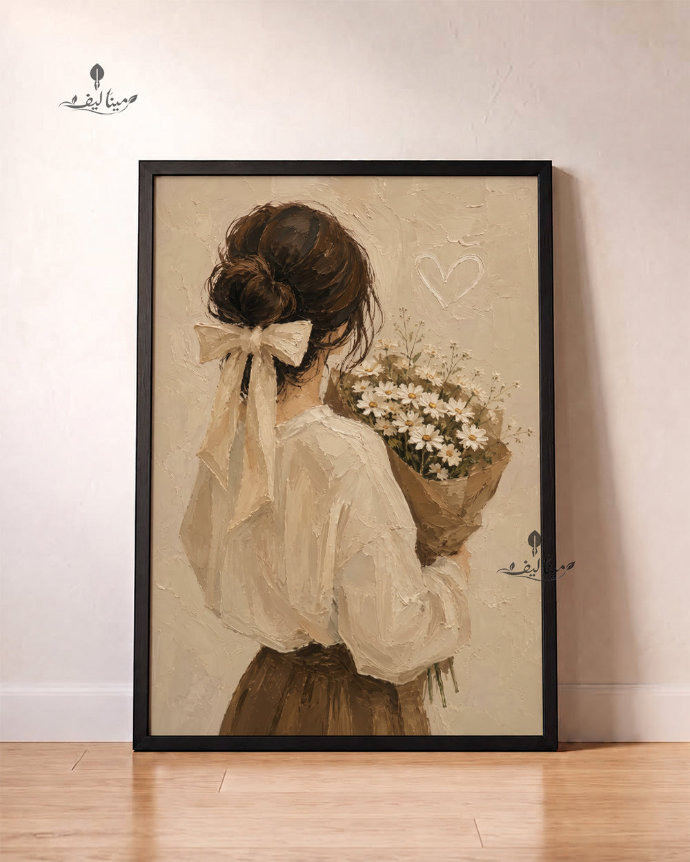 Woman With Daisy Bouquet Bow Hair Textured Oil Paint Wall Art Canvas
