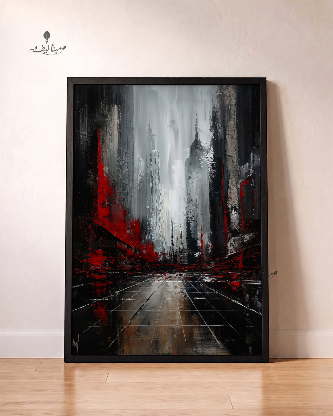Red Black City Street Moody Abstract Wall Art Canvas