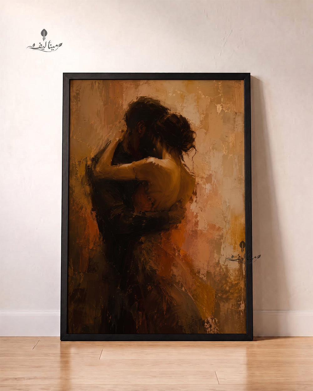Romantic Couple Embrace Warm Tones Textured Oil Paint Wall Art Canvas