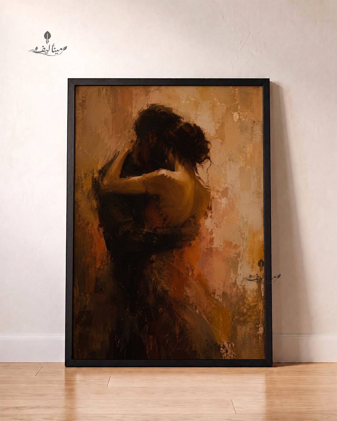 Romantic Couple Embrace Warm Tones Textured Oil Paint Wall Art Canvas