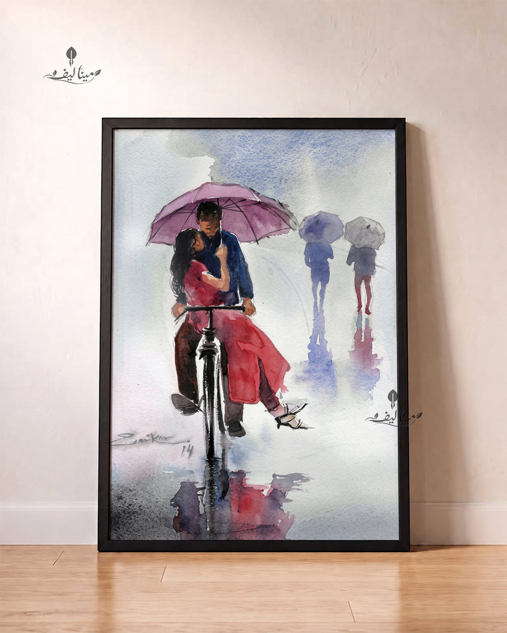 Rainy Day Couple Bicycle Umbrella Watercolor Wall Art Canvas