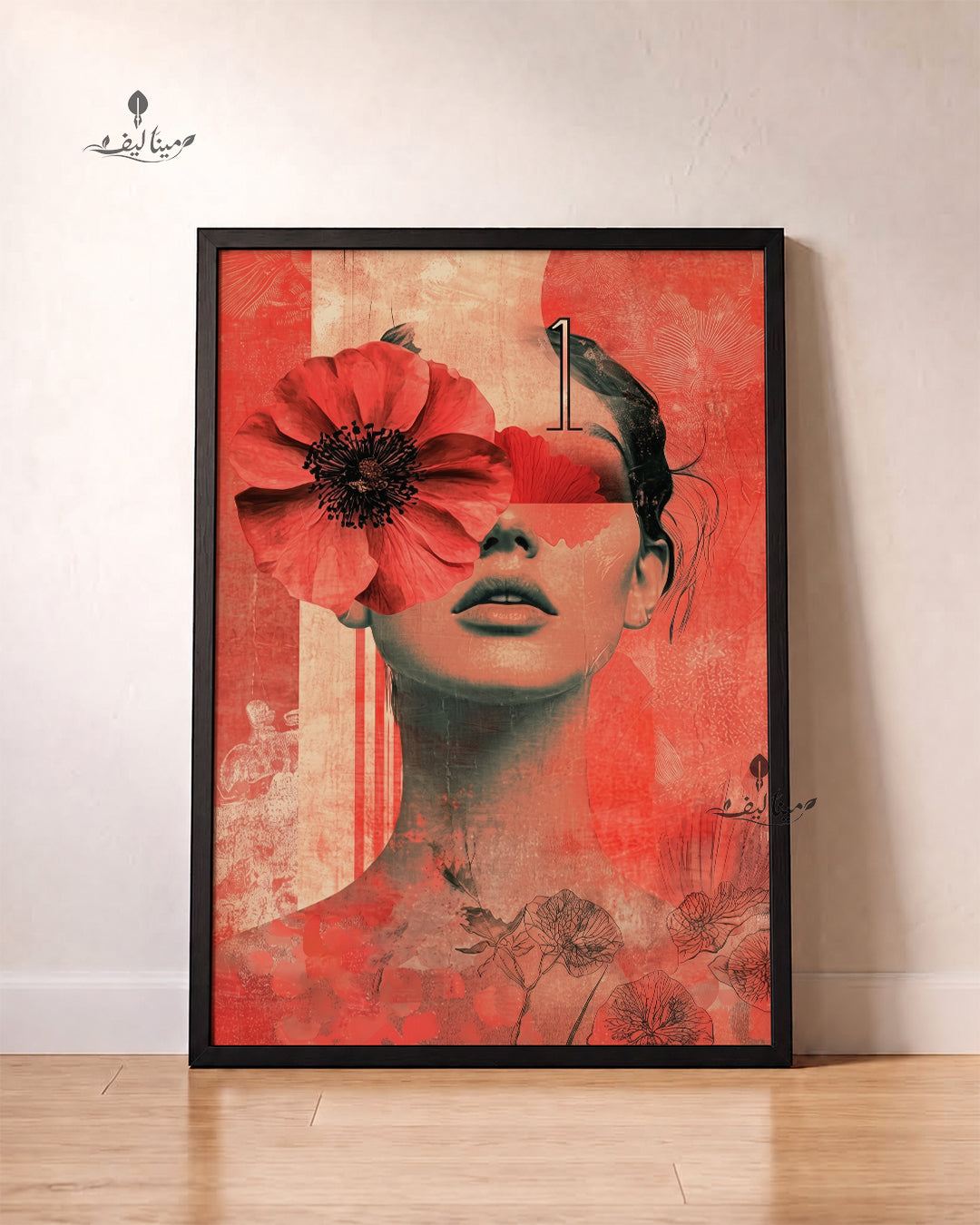 Woman Face Red Poppy Flower Vintage Collage Wall Art Canvas