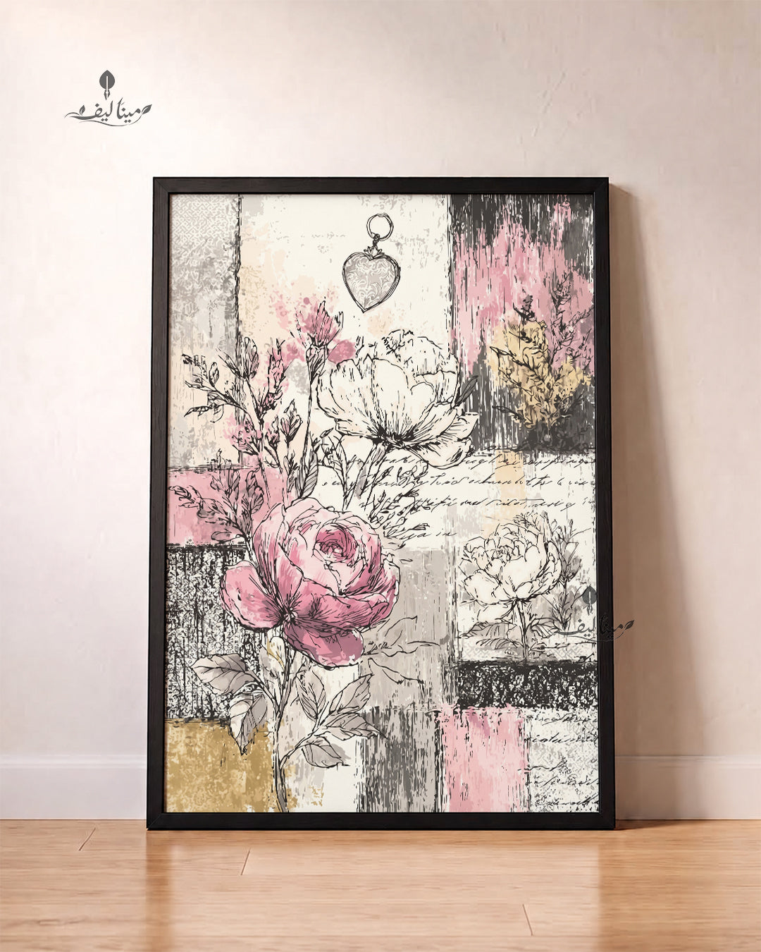 Vintage Rose Floral Sketch Collage Wall Art Canvas