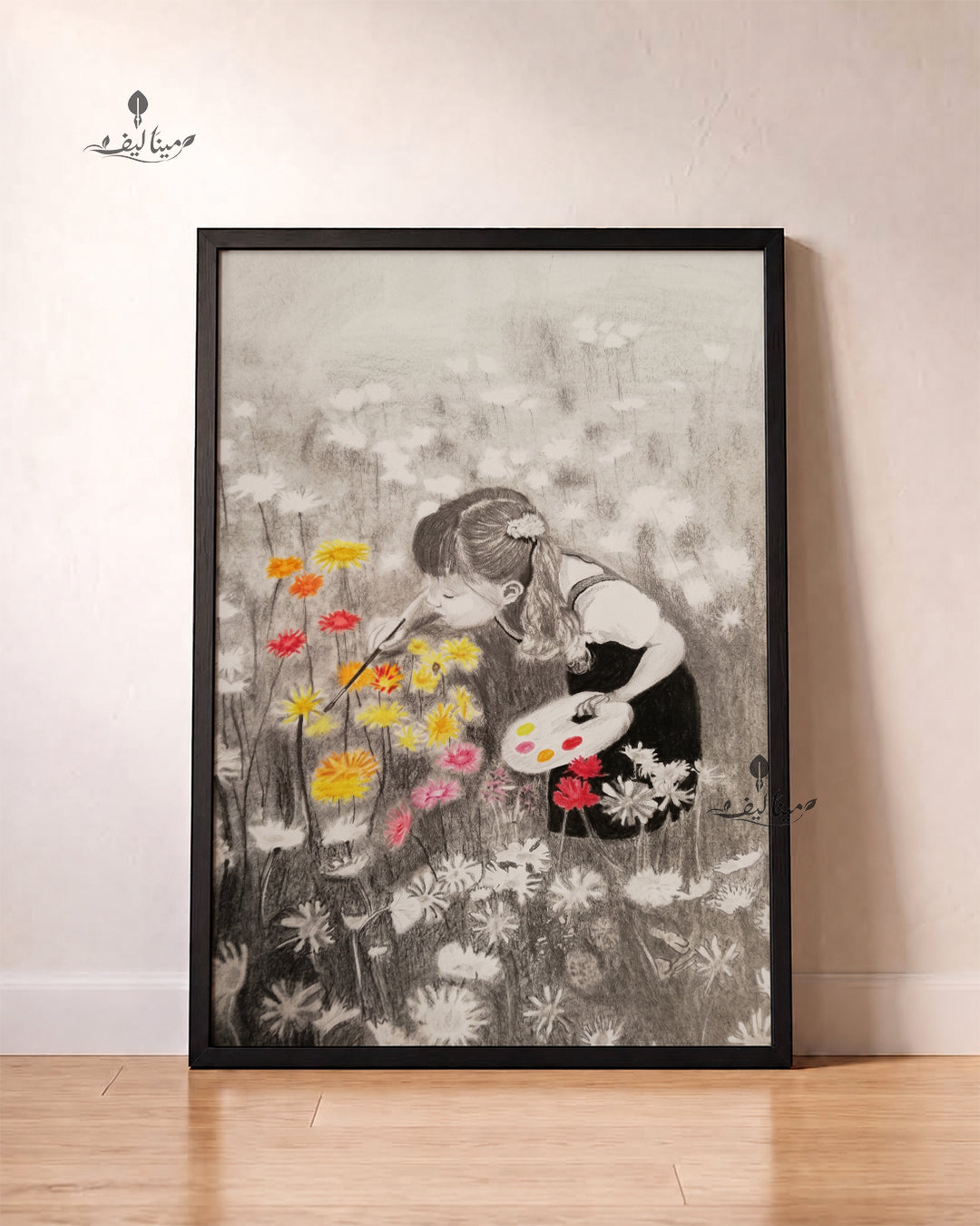 Girl Painting Flowers Pencil Sketch Color Wall Art Canvas