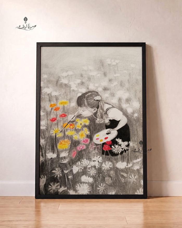 Girl Painting Flowers Pencil Sketch Color Wall Art Canvas