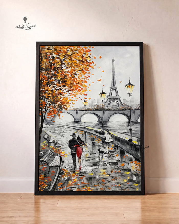 Paris Autumn Couple Walk Eiffel Tower Textured Oil Paint Wall Art Canvas