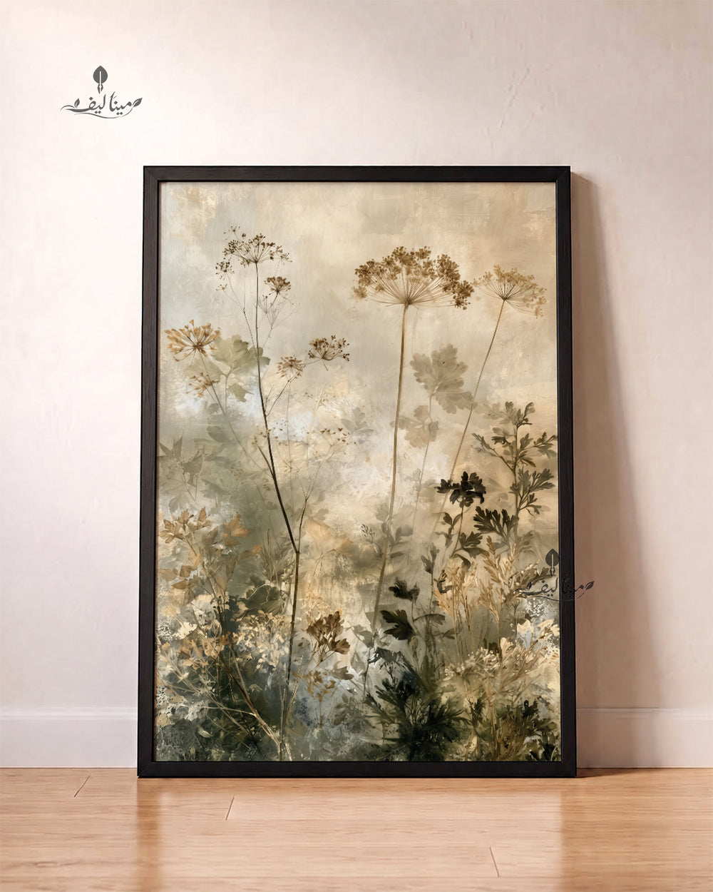 Dried Wildflowers Botanical Sepia Wabi Sabi Wall Art Canvas