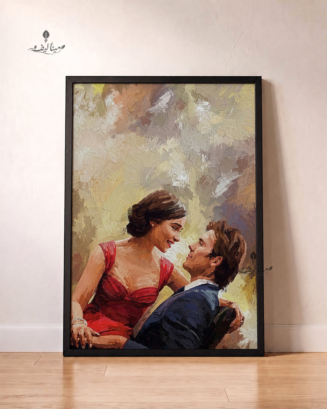 Romantic Couple Dance Hold Textured Oil Paint Wall Art Canvas