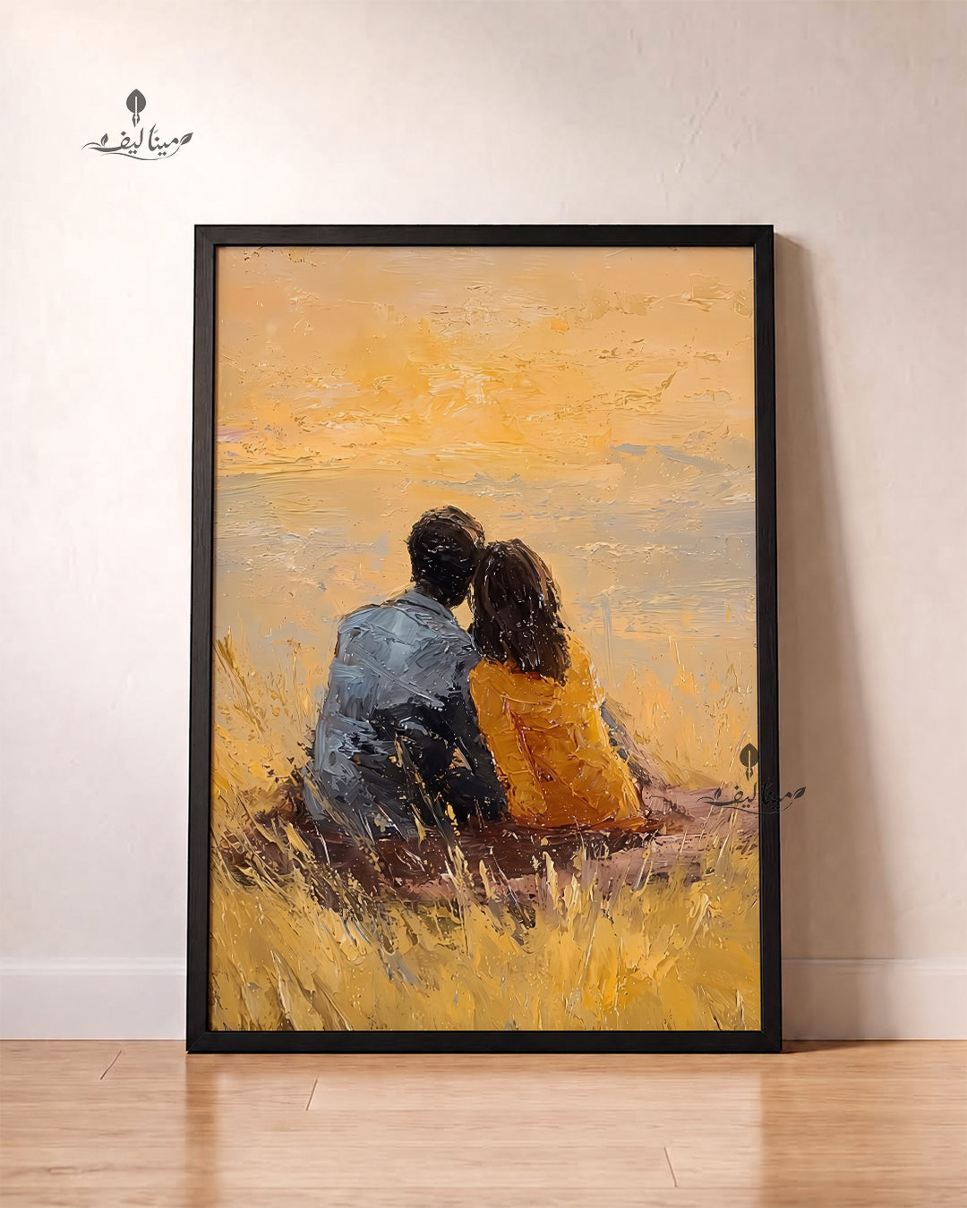 Couple Sitting Golden Field Sunset Textured Oil Paint Wall Art Canvas