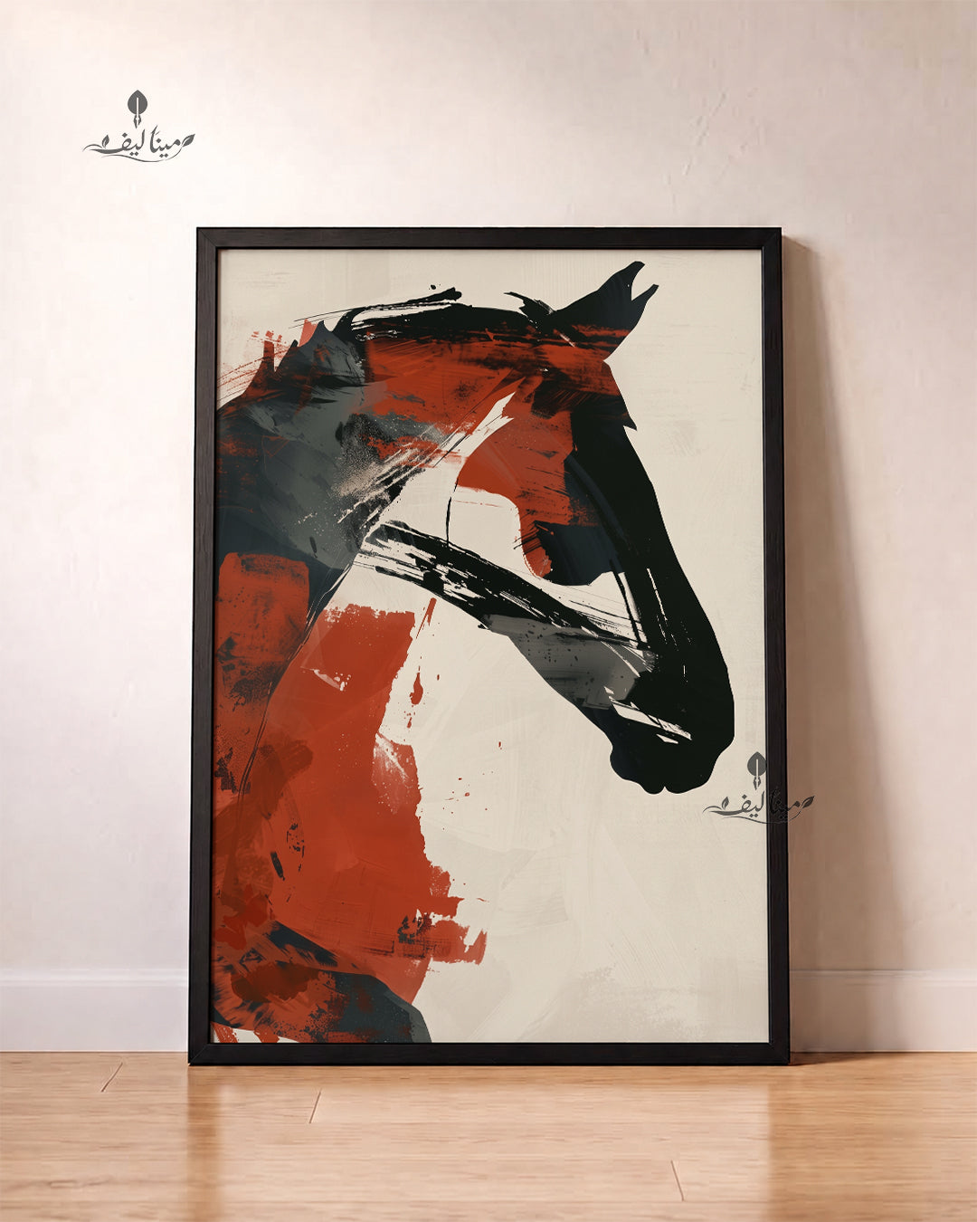 Bold Horse Head Red Black Brush Stroke Wall Art Canvas