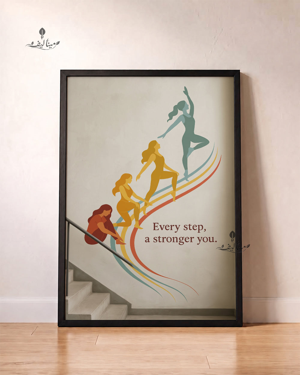 Every Step A Stronger You Woman Growth Motivational Wall Art Canvas