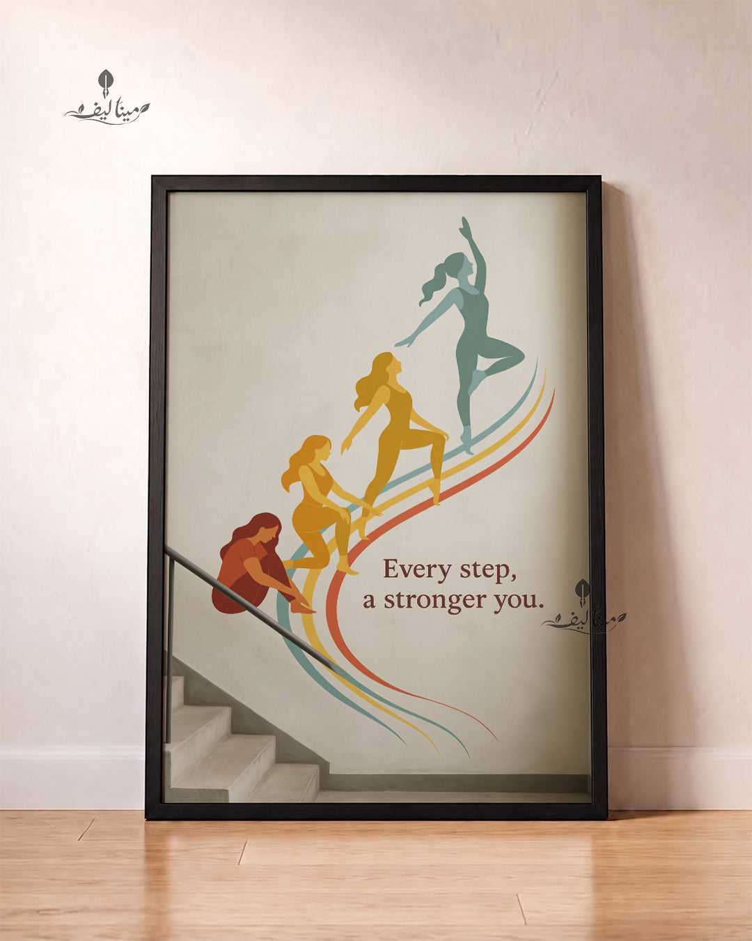 Every Step A Stronger You Woman Growth Motivational Wall Art Canvas