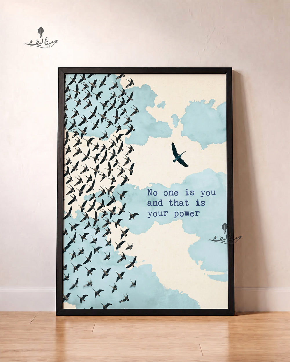 No One Is You Birds Flying Sky Motivational Wall Art Canvas