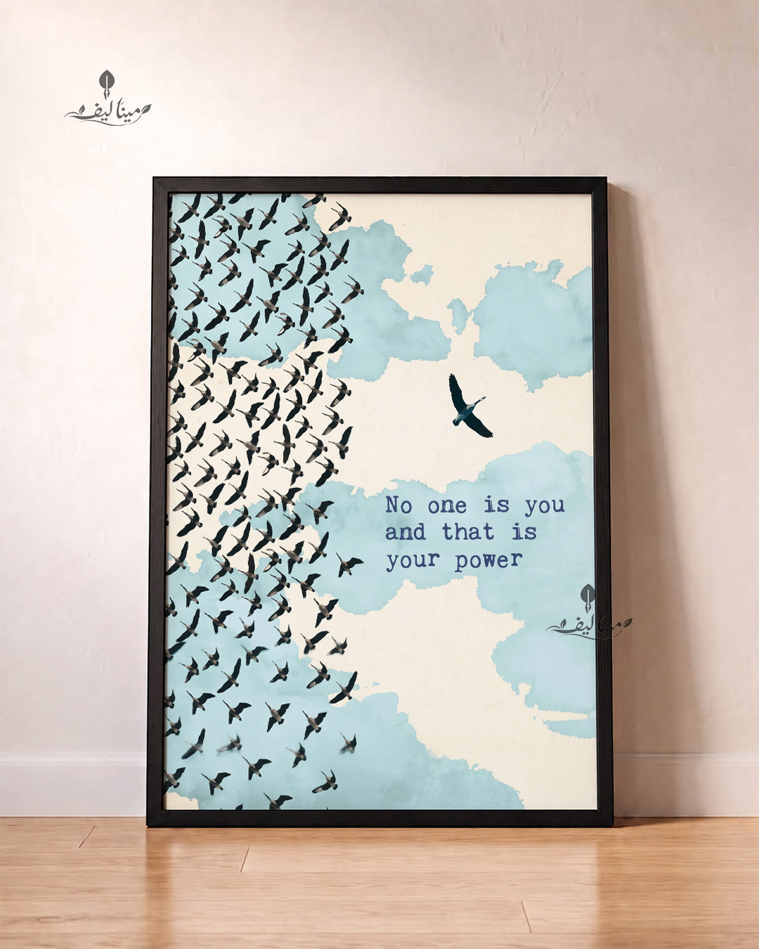No One Is You Birds Flying Sky Motivational Wall Art Canvas