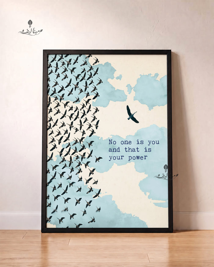 No One Is You Birds Flying Sky Motivational Wall Art Canvas
