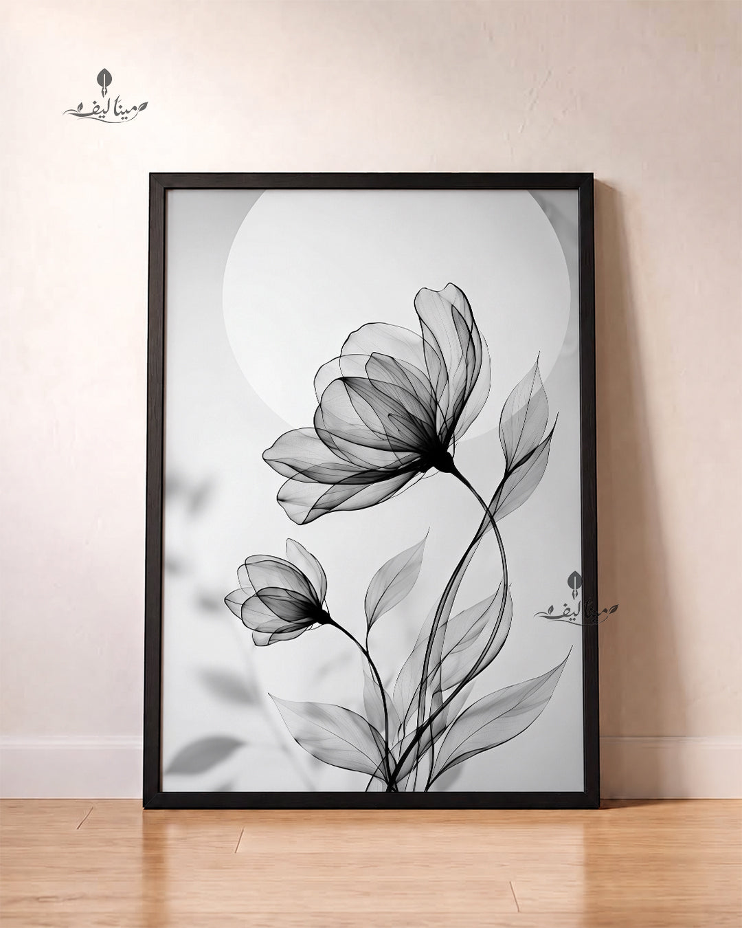 Black White X Ray Flower Moon Minimalist Botanical Wall Art Canvas