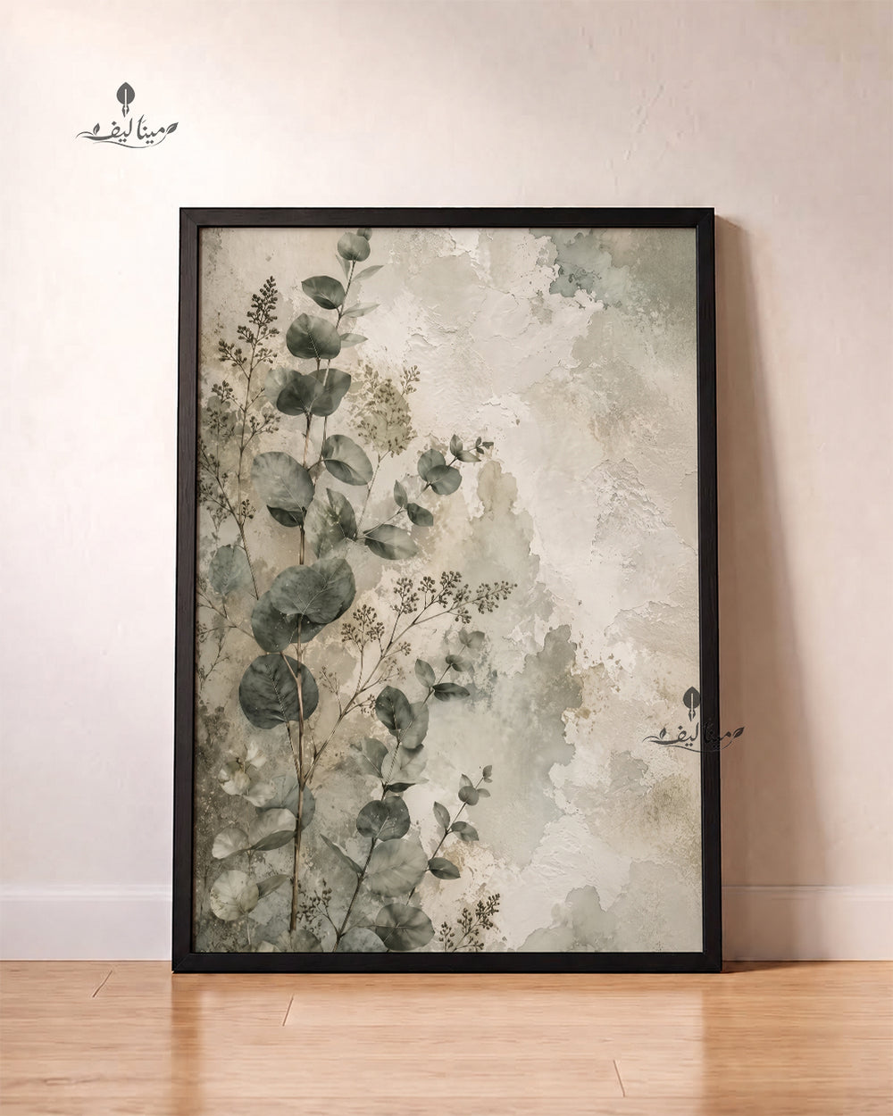 Eucalyptus Leaves Weathered Wall Botanical Wabi Sabi Wall Art Canvas