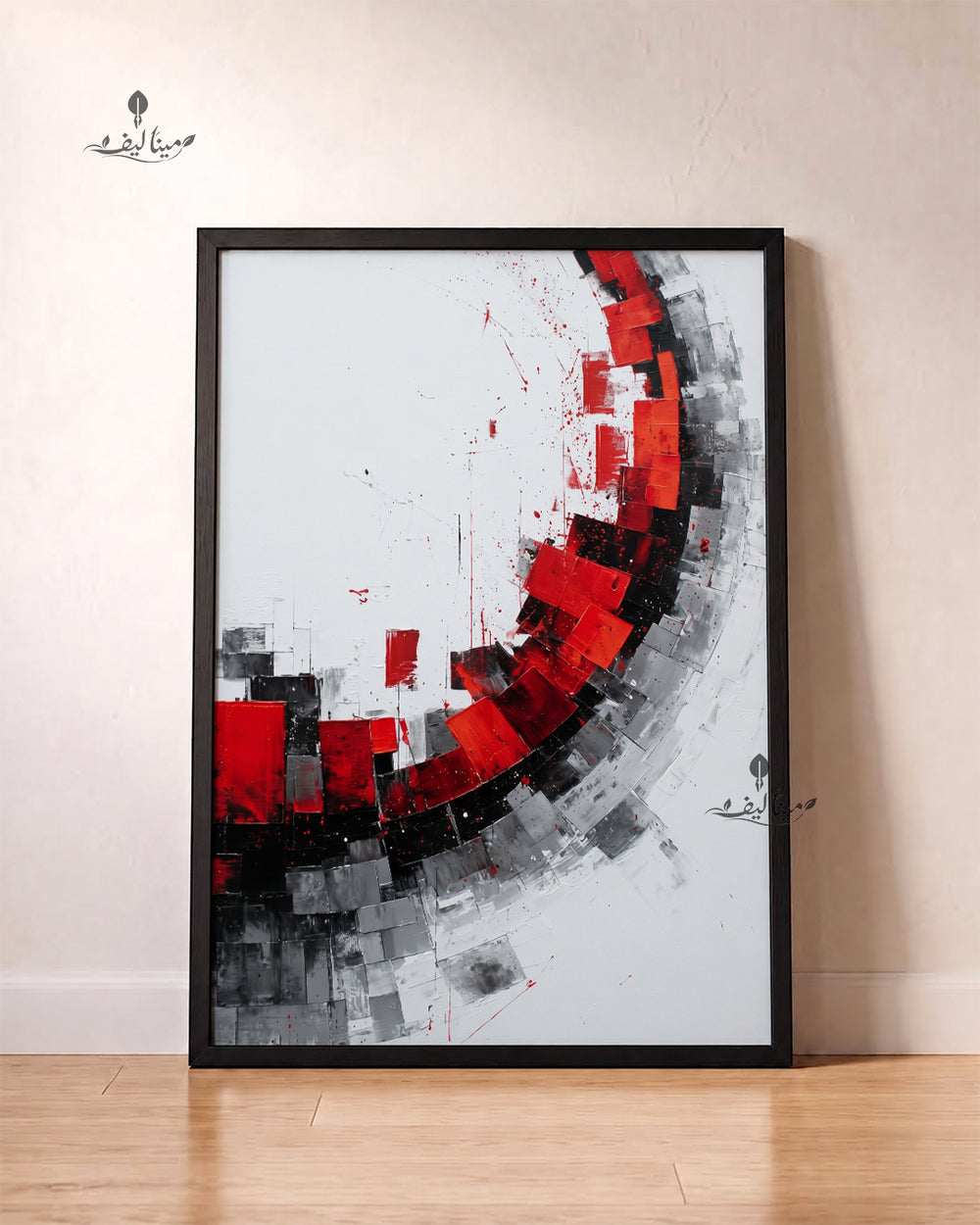 Red Black Textured Circle Modern Abstract Wall Art Canvas
