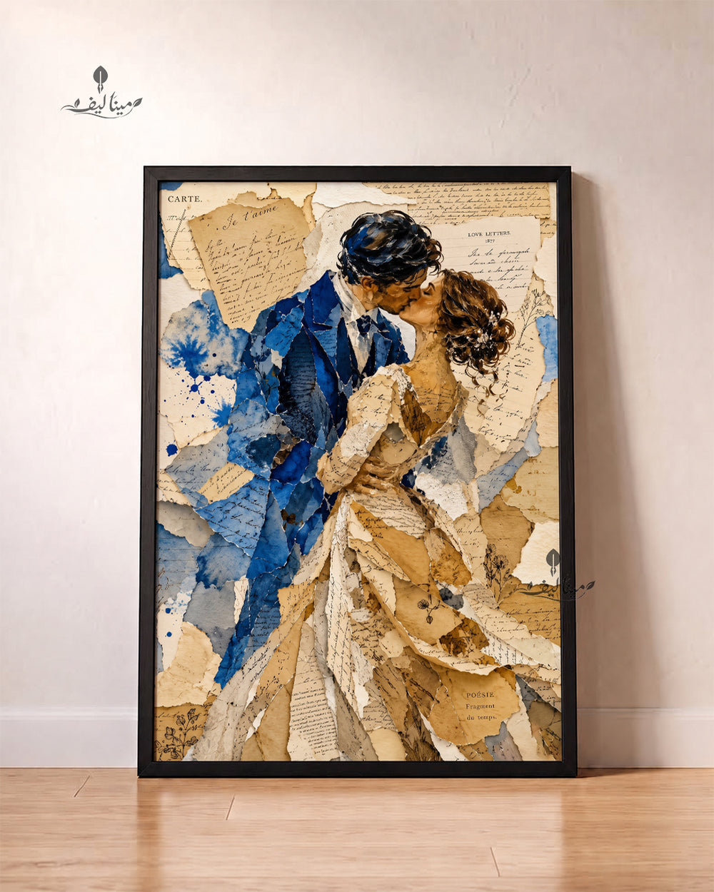 Vintage Love Letters Kissing Couple Collage Wall Art Canvas