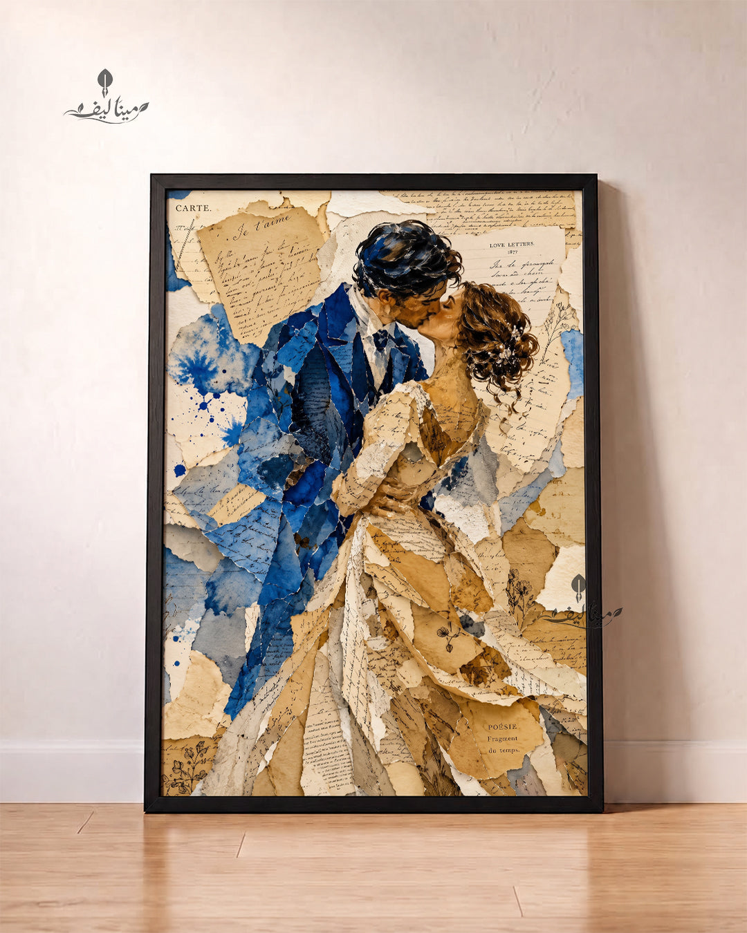 Vintage Love Letters Kissing Couple Collage Wall Art Canvas