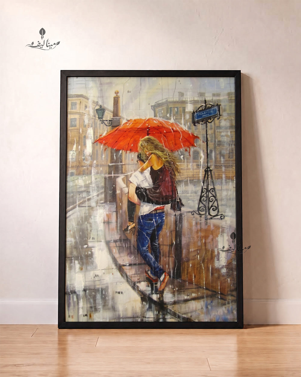 Couple Rain City Street Red Umbrella Oil Paint Wall Art Canvas
