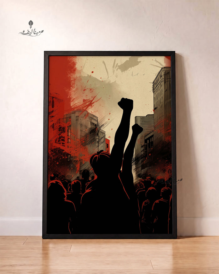 Protest Crowd Raised Fists City Red Black Wall Art Canvas