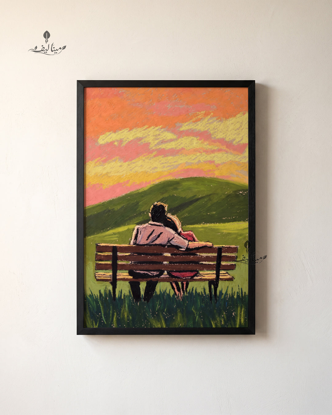 Couple On Bench Sunset Hills Oil Pastel Style Wall Art Canvas