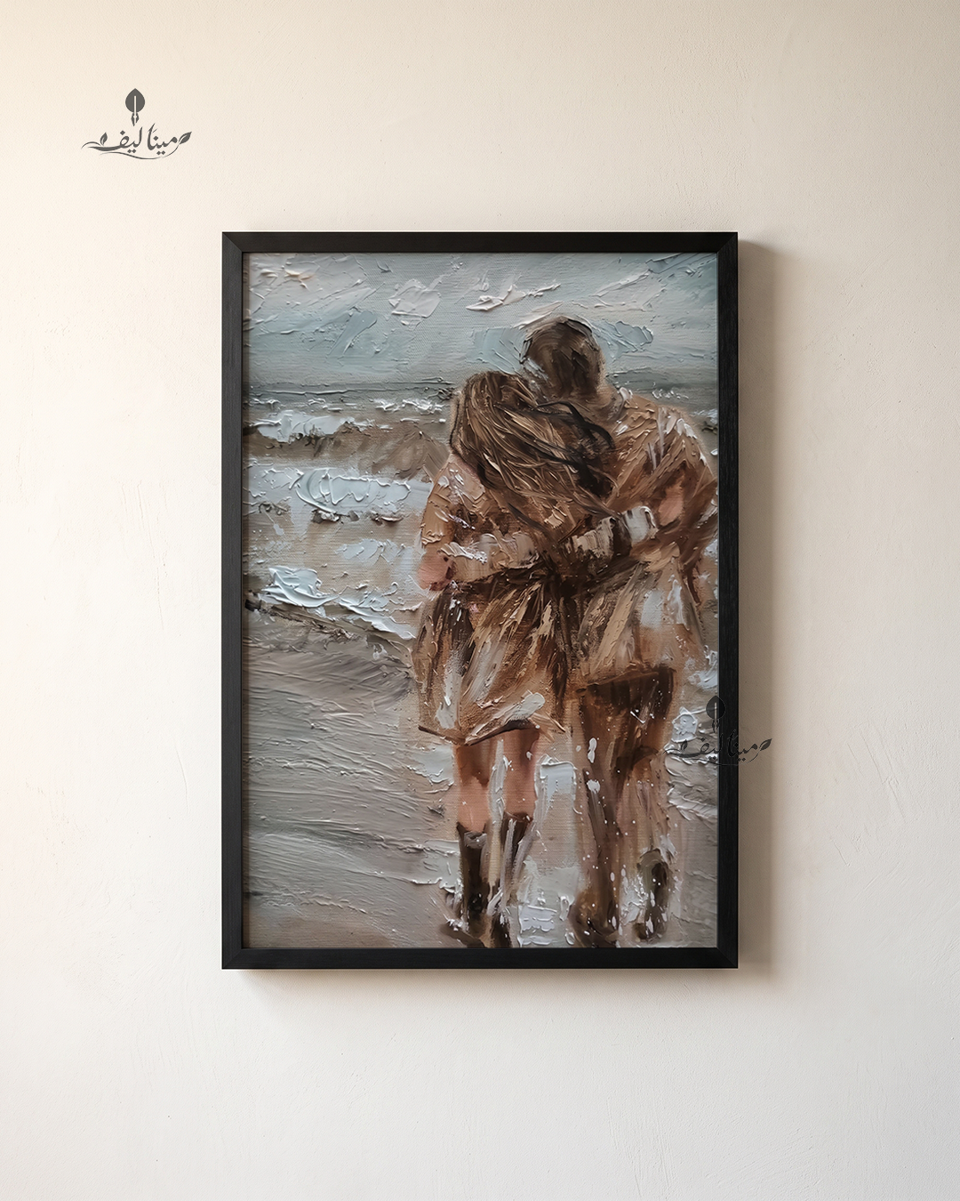 Romantic Couple Beach Walk - Impasto Oil Paint Style Wall Art