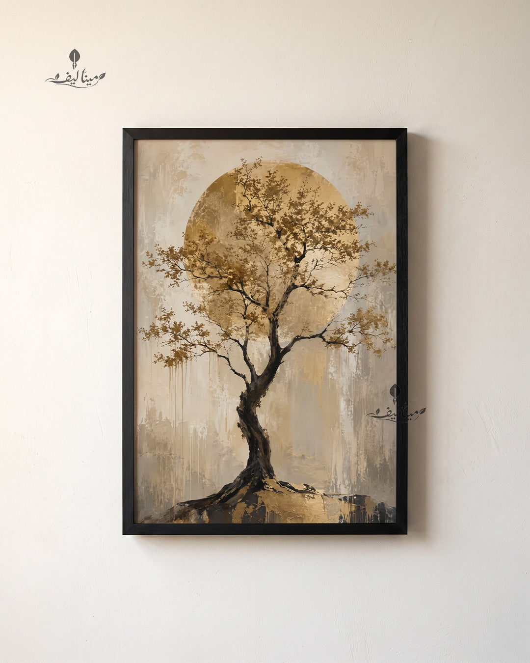 Golden Tree Of Life Sun Textured Abstract Wall Art Canvas