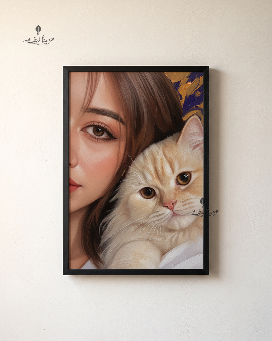 Girl with Cat Oil Painting Print