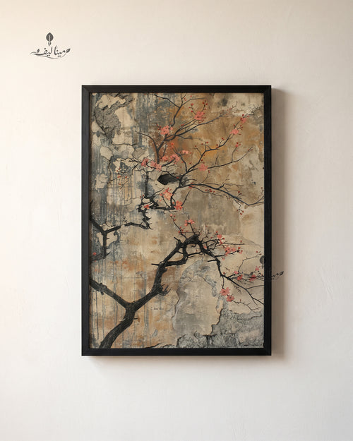 Cherry Blossom Branch Weathered Wall Chinoiserie Wall Art Canvas