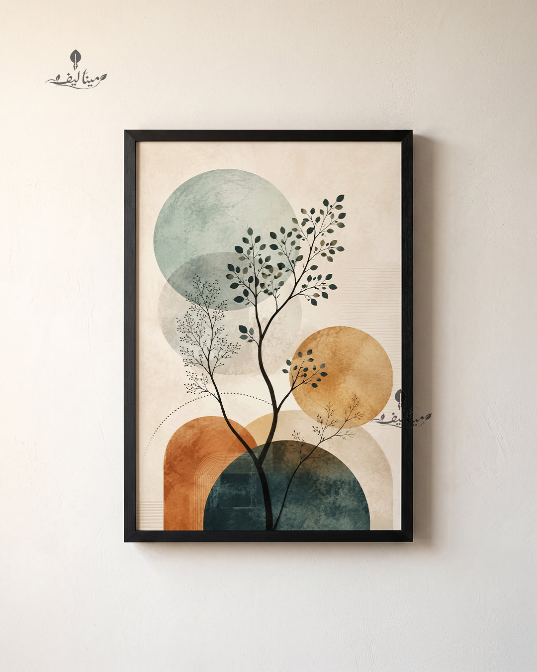 Botanical Branch Geometric Shapes Boho Minimalist Wall Art Canvas