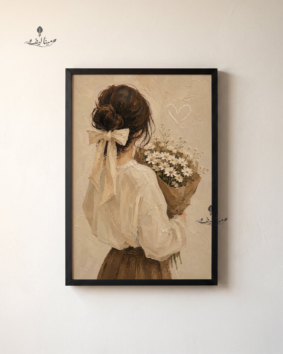 Woman With Daisy Bouquet Bow Hair Textured Oil Paint Wall Art Canvas