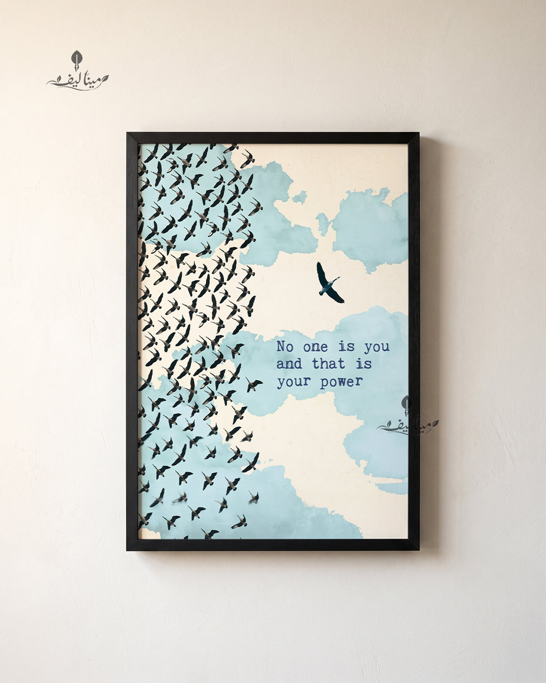No One Is You Birds Flying Sky Motivational Wall Art Canvas