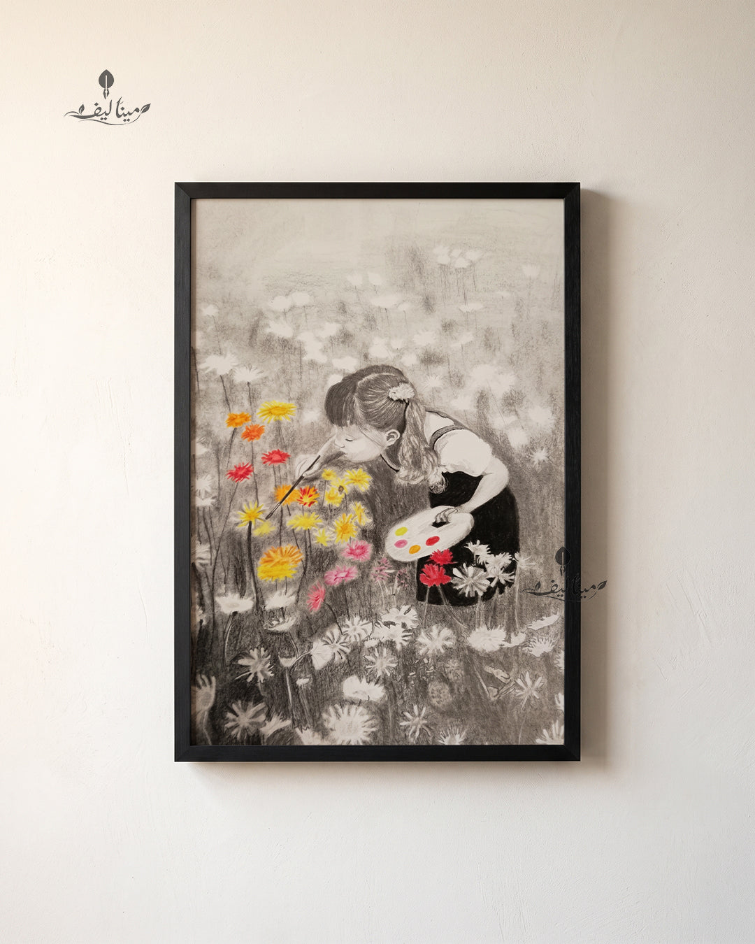 Girl Painting Flowers Pencil Sketch Color Wall Art Canvas