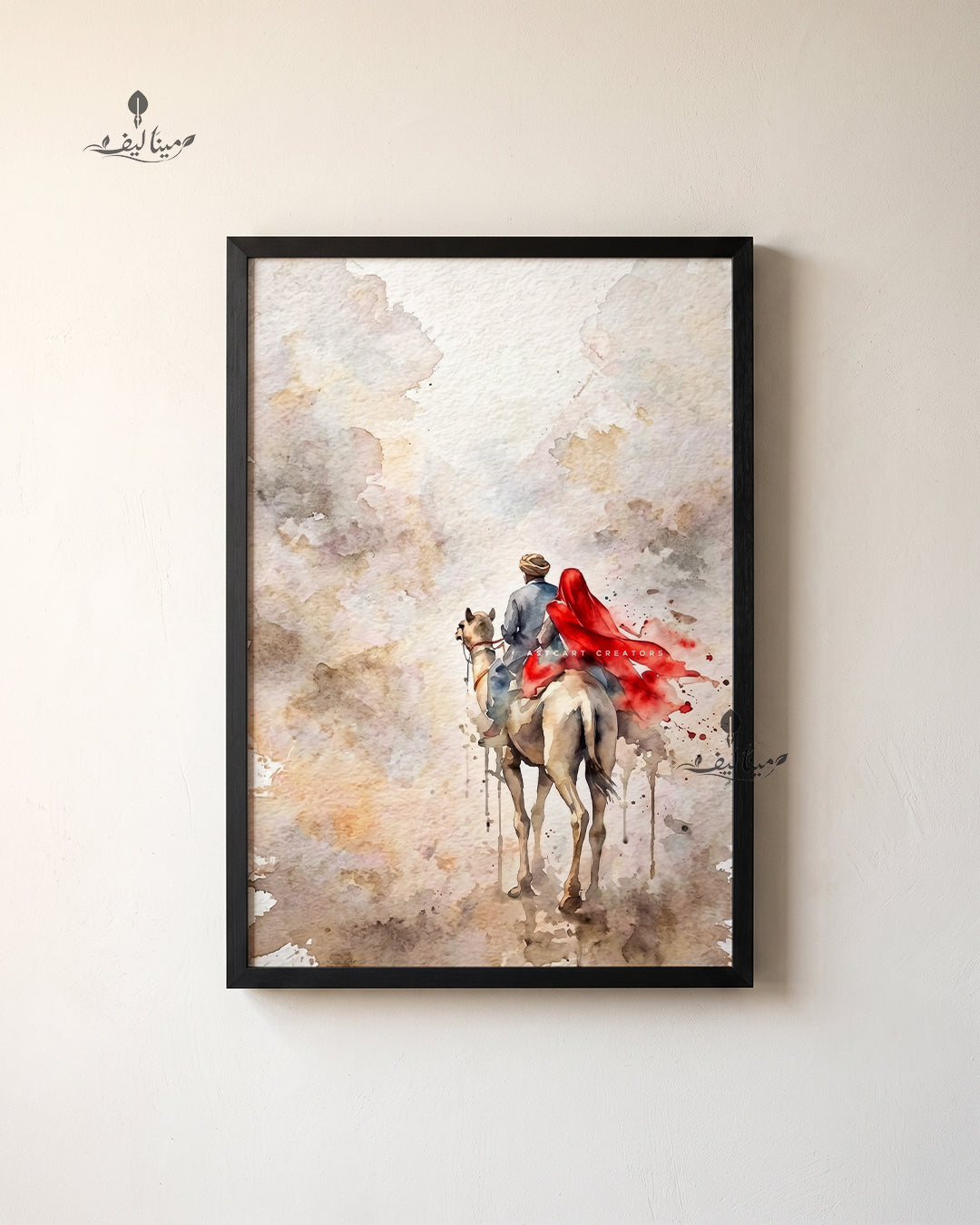 Camel Rider Desert Watercolor Style Wall Art Canvas