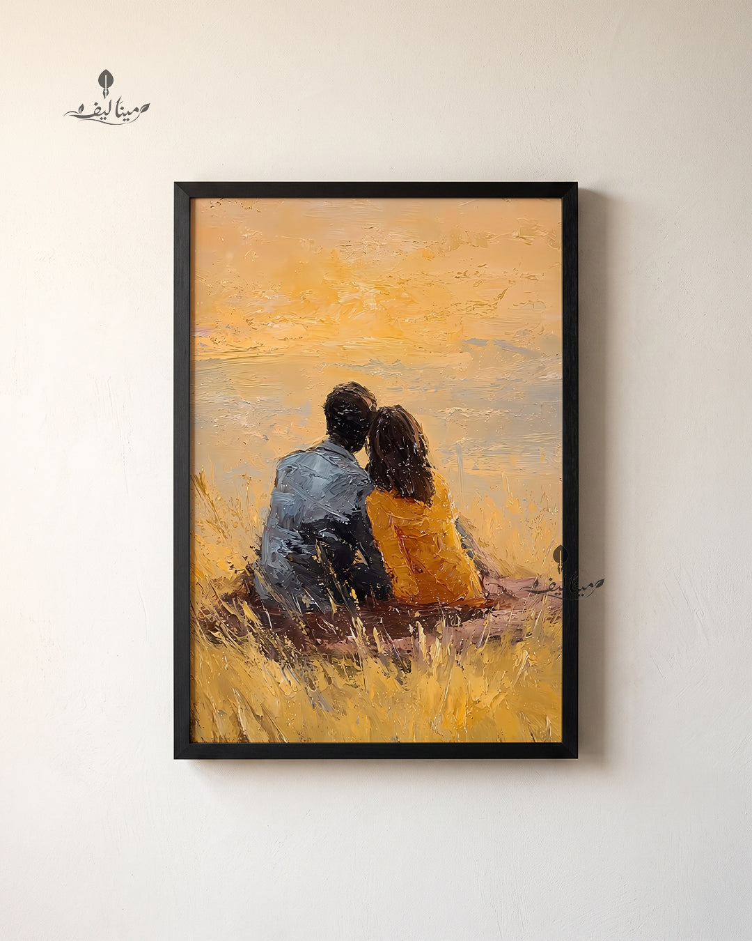 Couple Sitting Golden Field Sunset Textured Oil Paint Wall Art Canvas