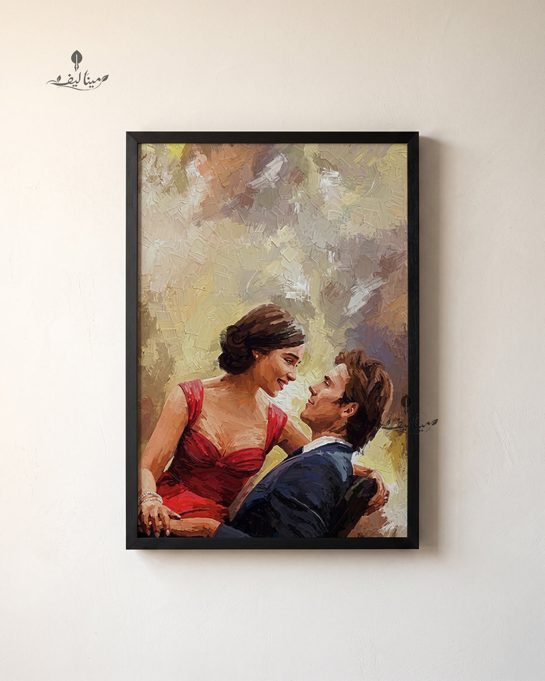 Romantic Couple Dance Hold Textured Oil Paint Wall Art Canvas