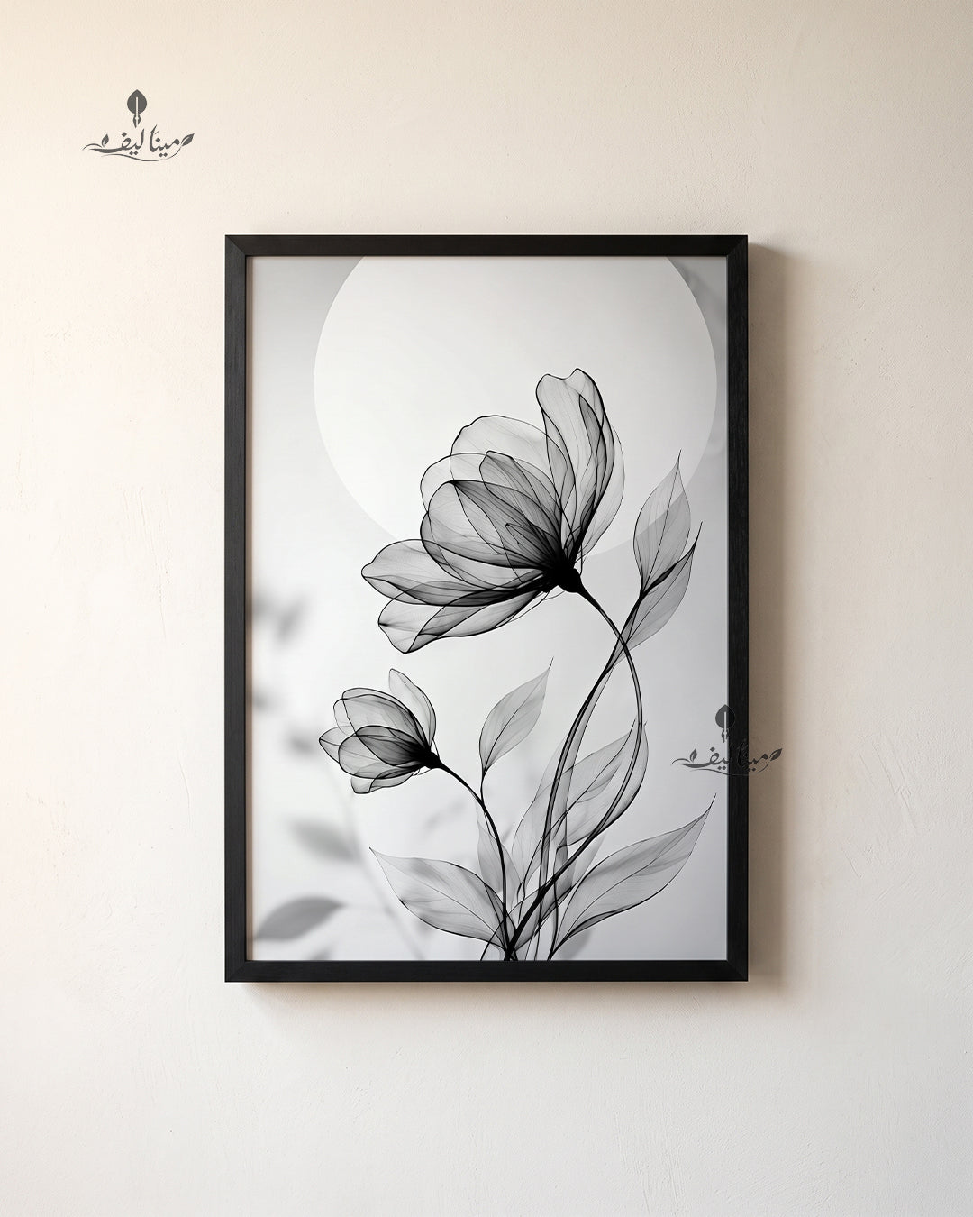 Black White X Ray Flower Moon Minimalist Botanical Wall Art Canvas