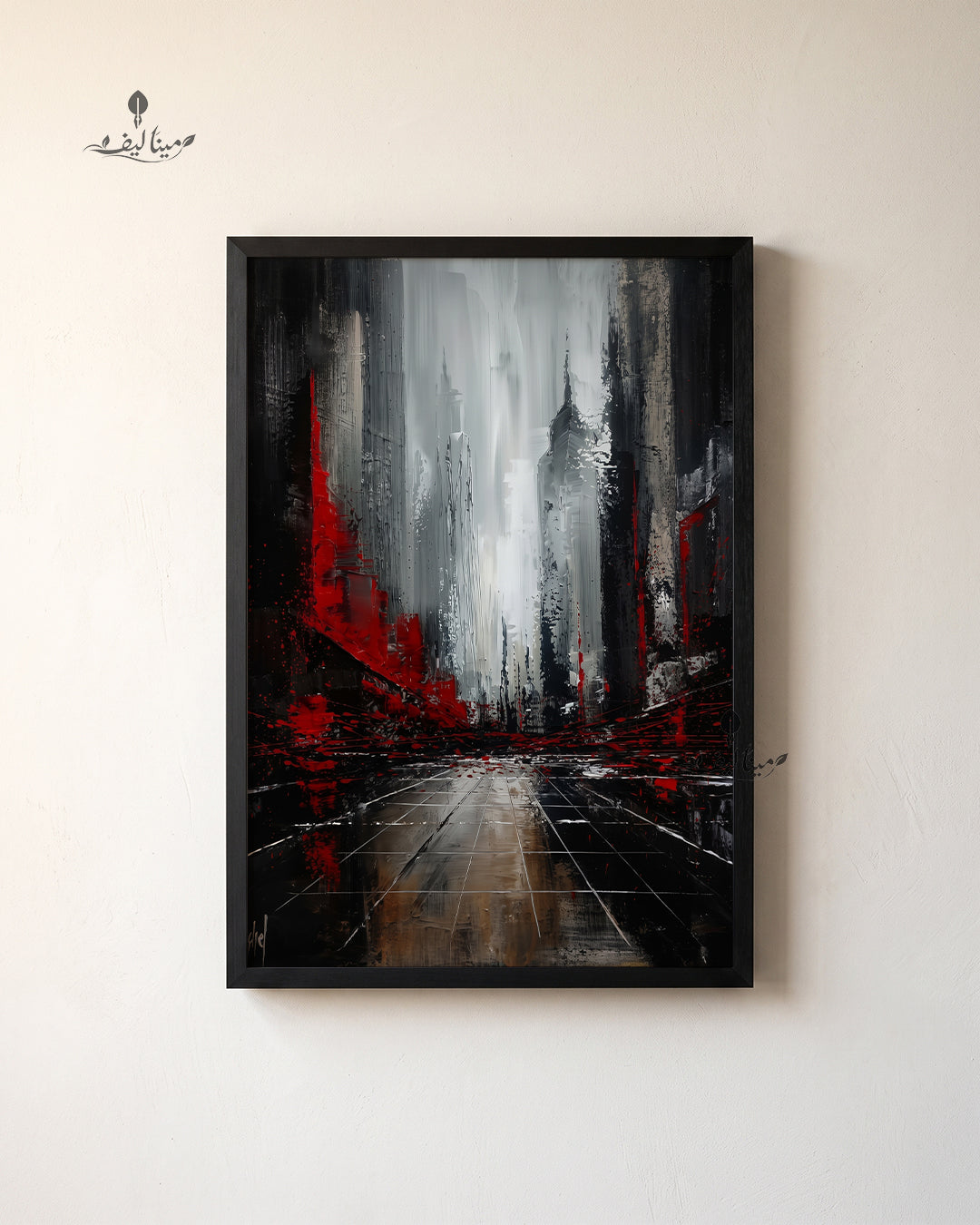Red Black City Street Moody Abstract Wall Art Canvas