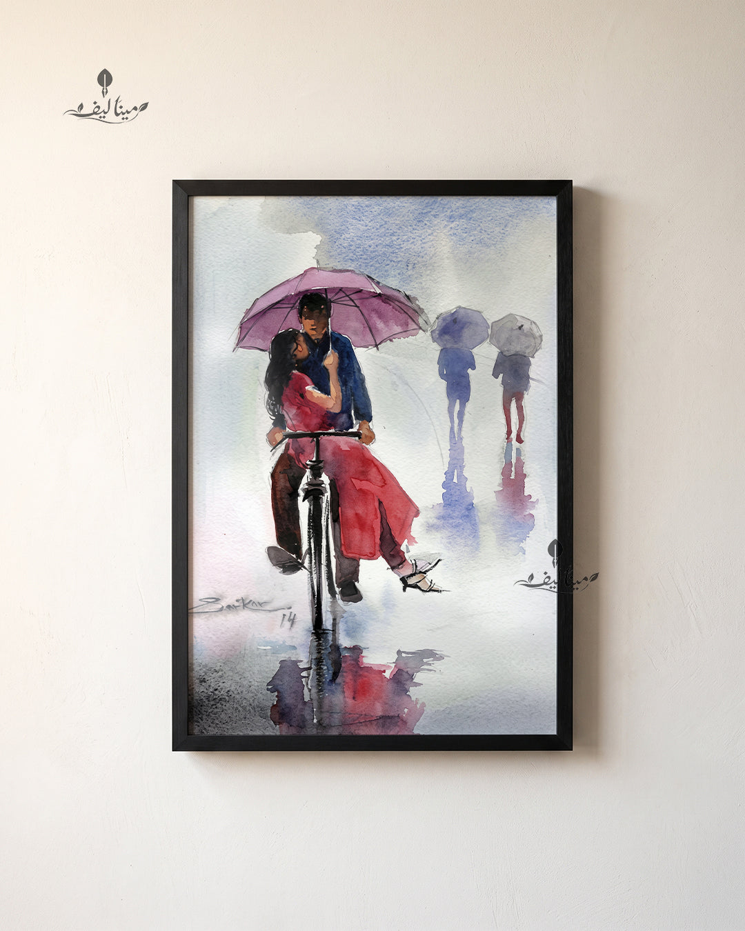 Rainy Day Couple Bicycle Umbrella Watercolor Wall Art Canvas