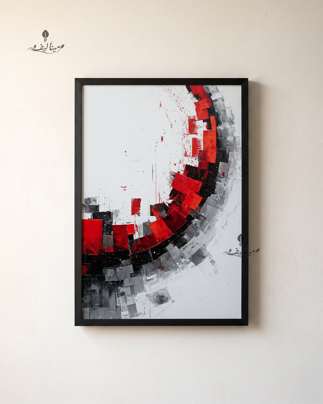 Red Black Textured Circle Modern Abstract Wall Art Canvas