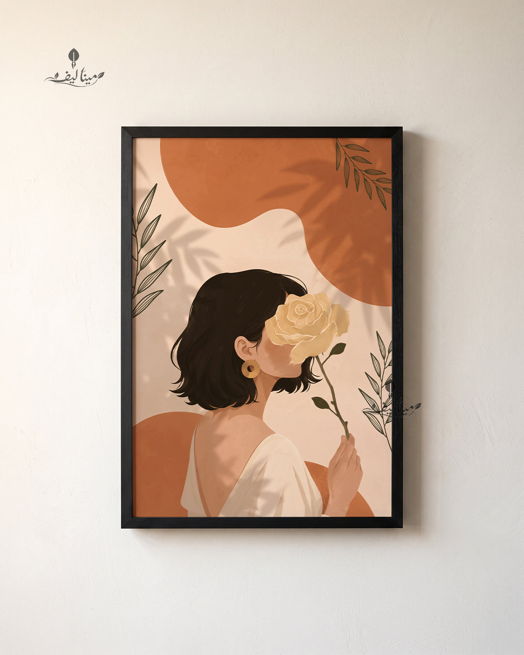 Woman Holding Rose Boho Terracotta Illustration Wall Art Canvas