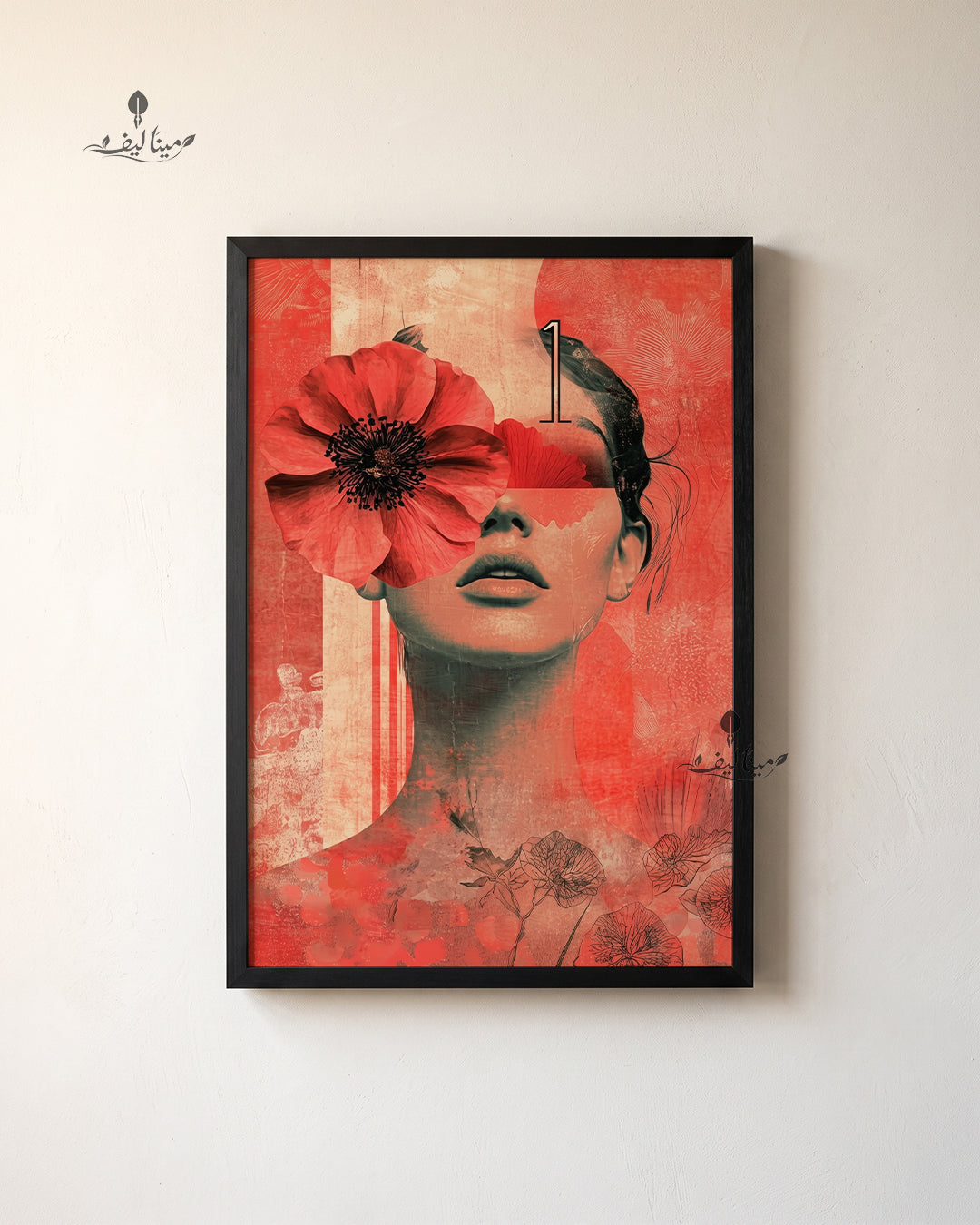 Woman Face Red Poppy Flower Vintage Collage Wall Art Canvas