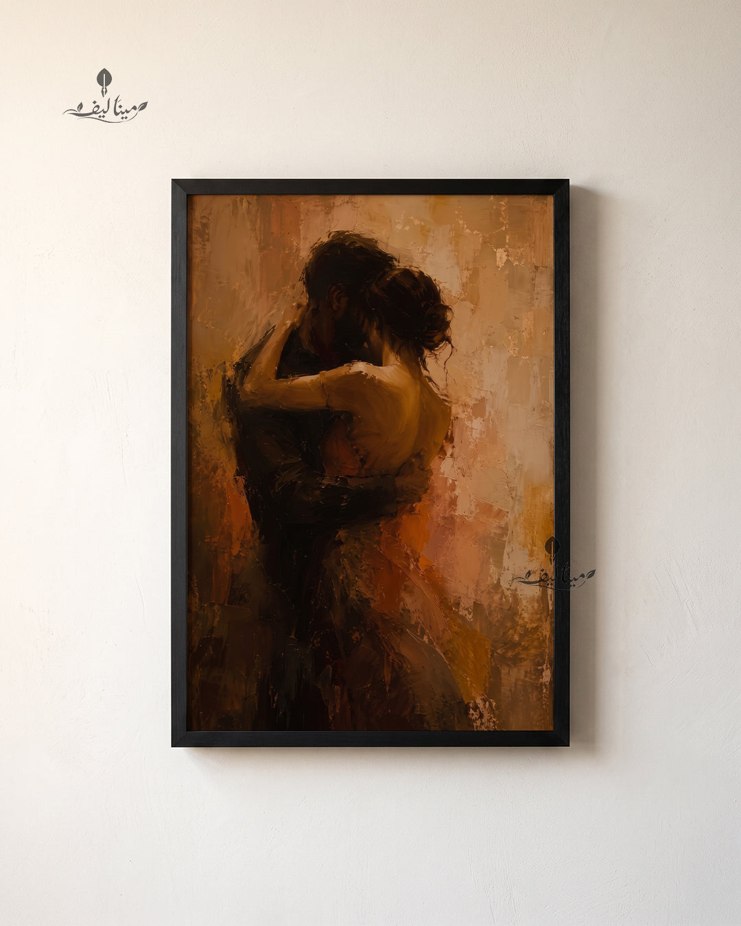 Romantic Couple Embrace Warm Tones Textured Oil Paint Wall Art Canvas