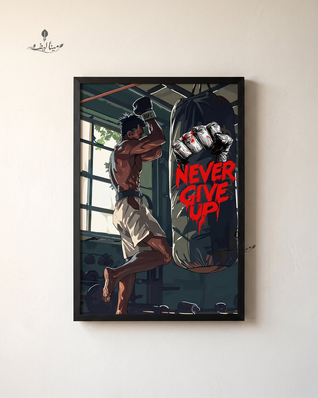 Mindset Is Everything Kitten Tiger Reflection Motivational Wall Art Canvas (Copy)