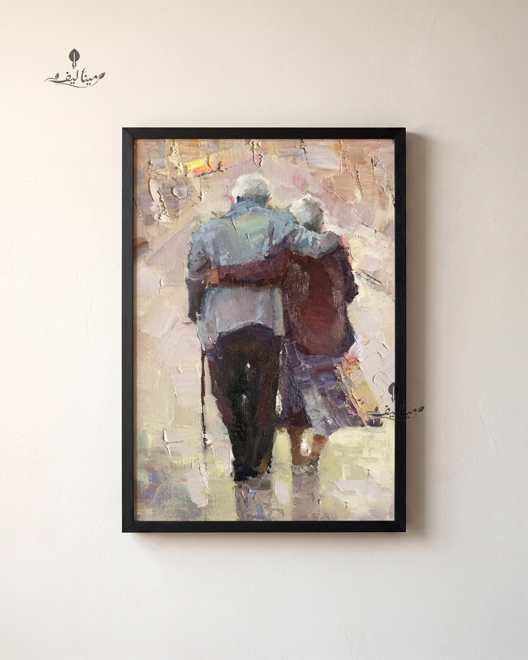Elderly Couple Walking Together Textured Oil Paint Wall Art Canvas