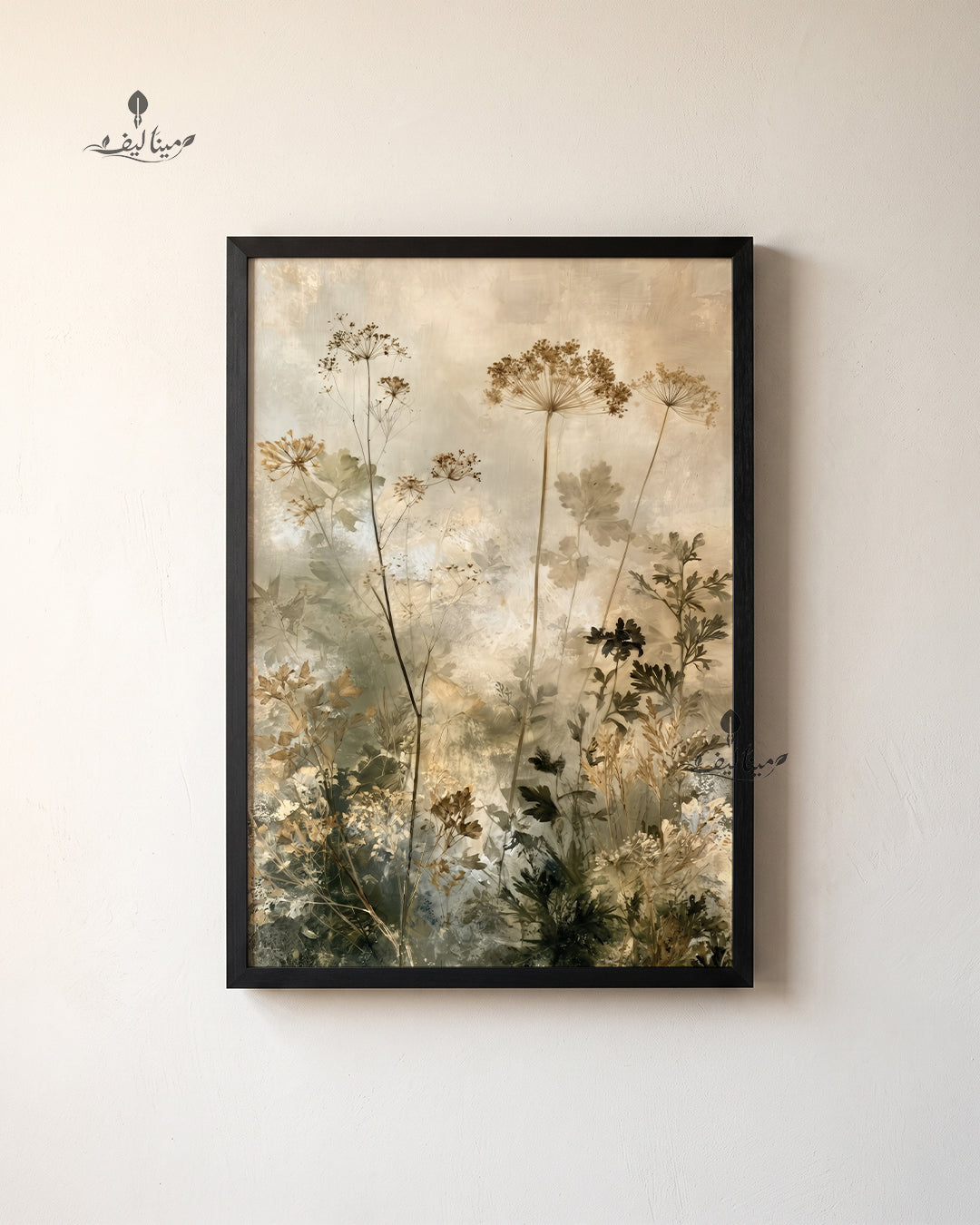 Dried Wildflowers Botanical Sepia Wabi Sabi Wall Art Canvas