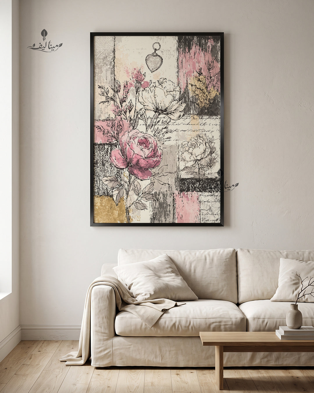 Vintage Rose Floral Sketch Collage Wall Art Canvas